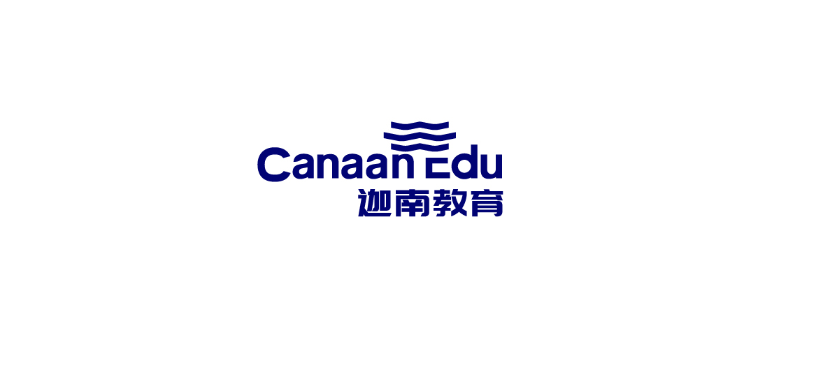 迦南教育 Canaan Education