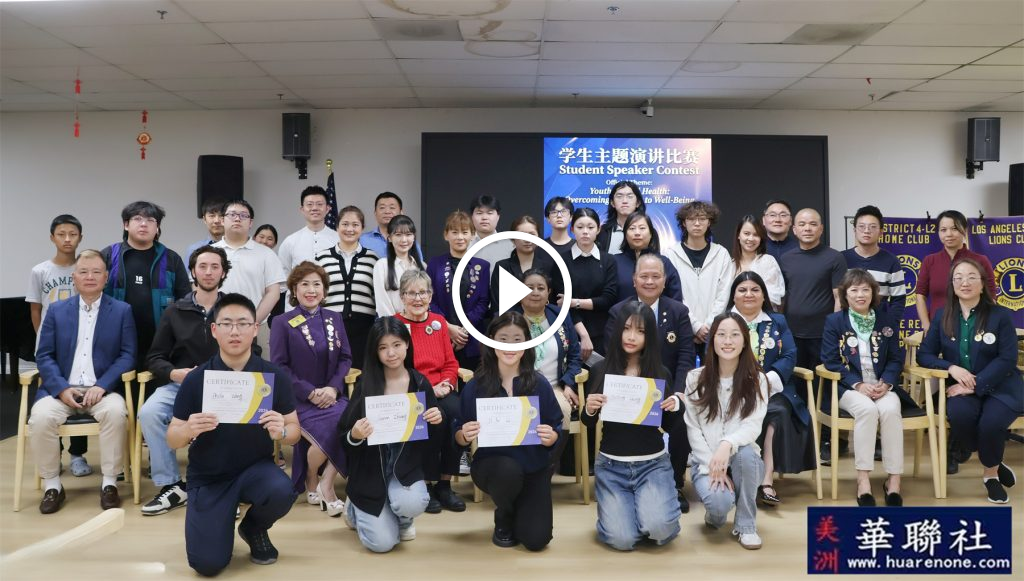 青少年主题演讲比赛活动现场（原文配图）