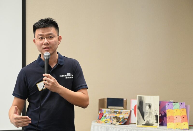 迦南教育主任庄鼎基（Daniel）讲话