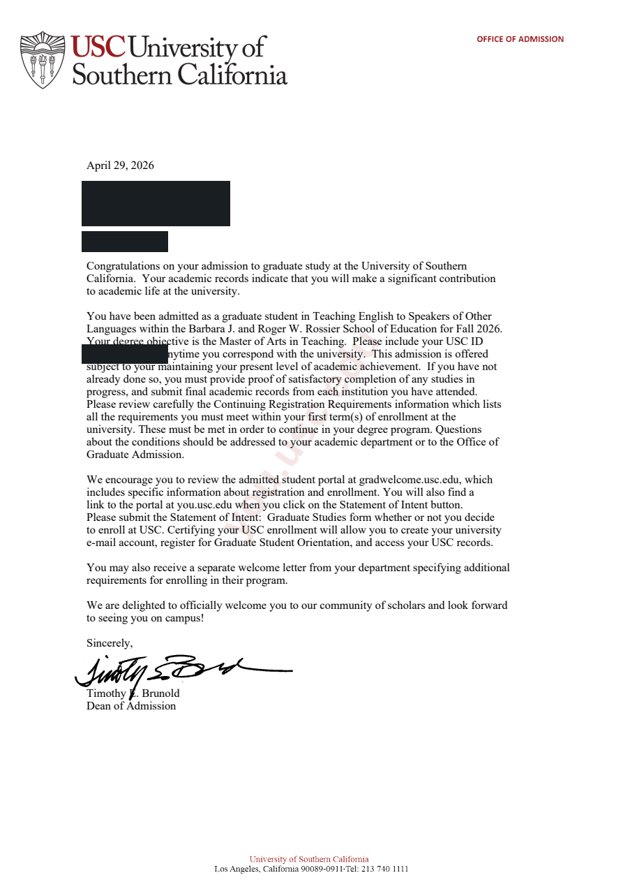 University of Southern California真实录取通知，个人信息已处理