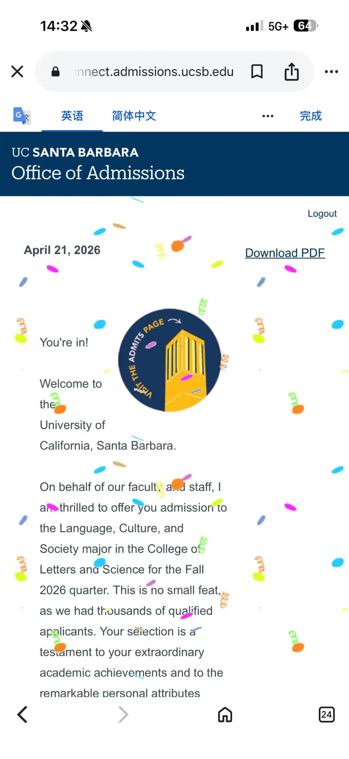 UC Santa BarbaraLanguage, Culture, and Society真实录取材料，个人信息已处理