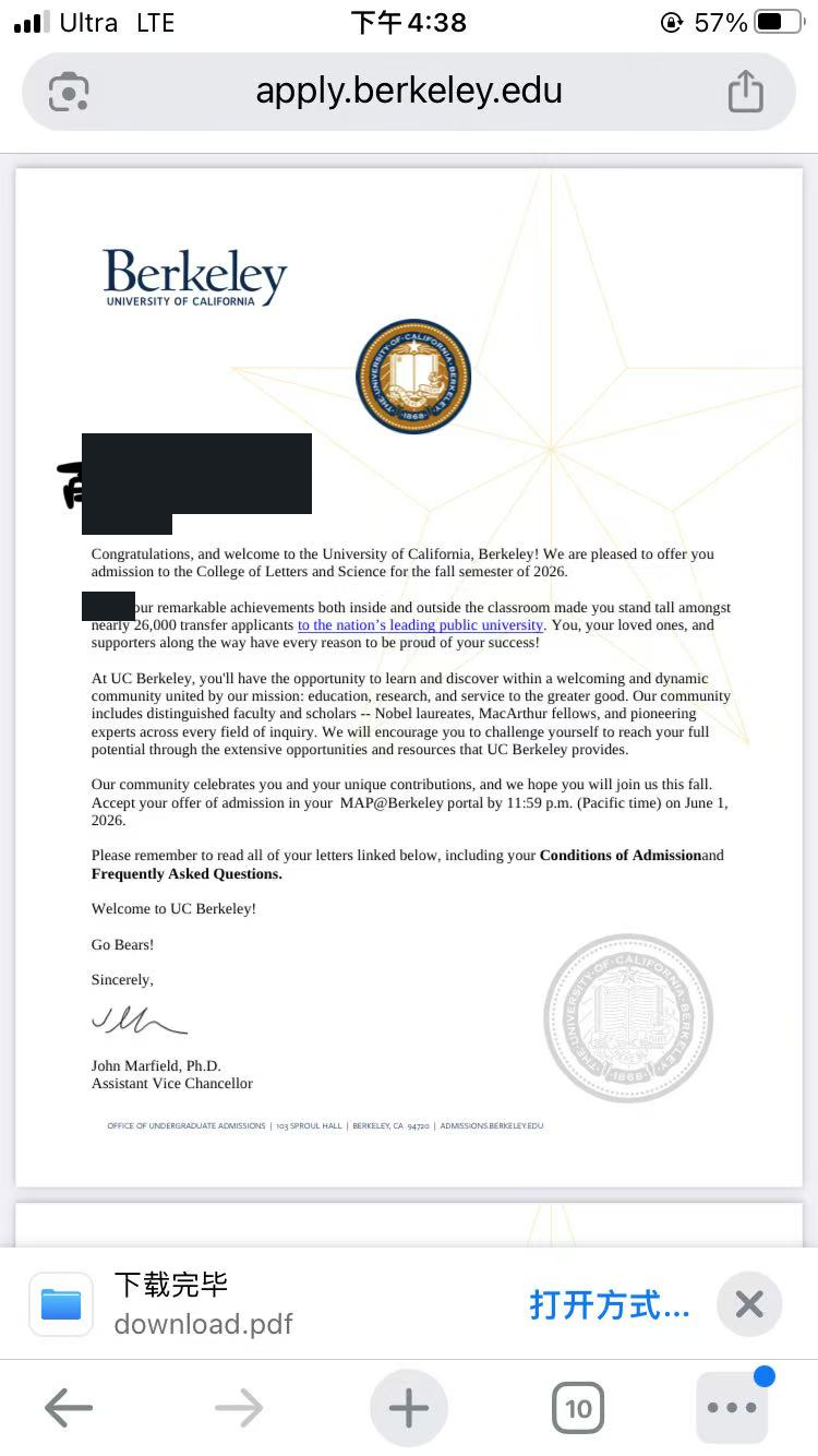 UC BerkeleyCollege of Letters and Science真实录取材料，个人信息已处理