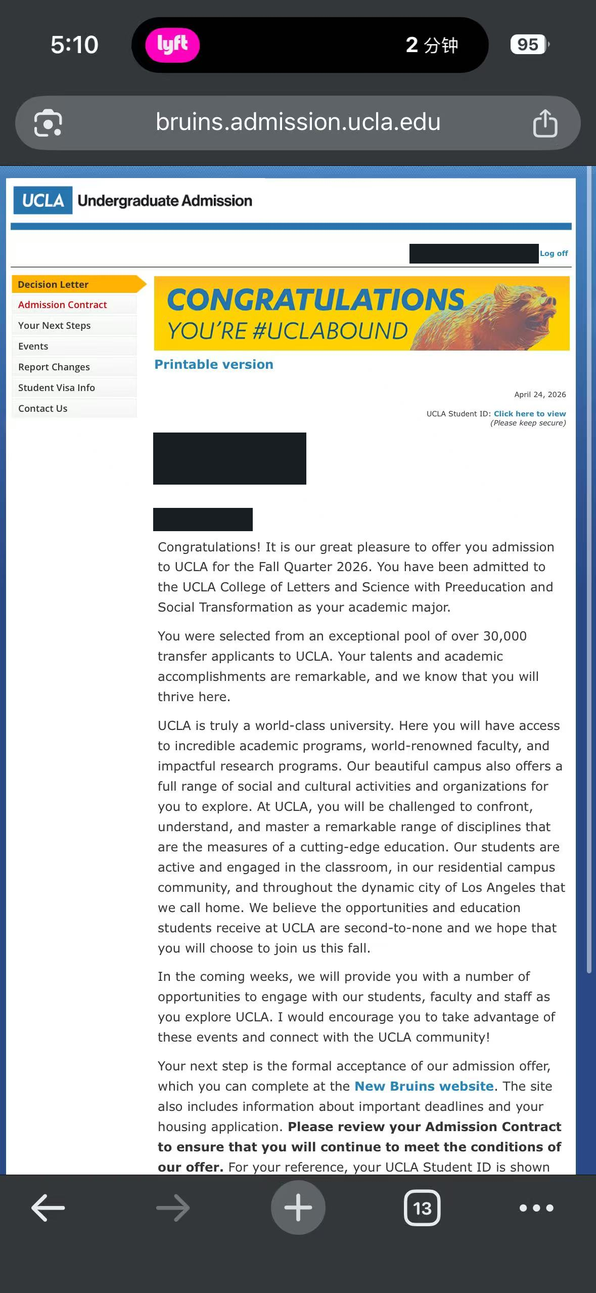 UCLA真实录取通知，个人信息已处理